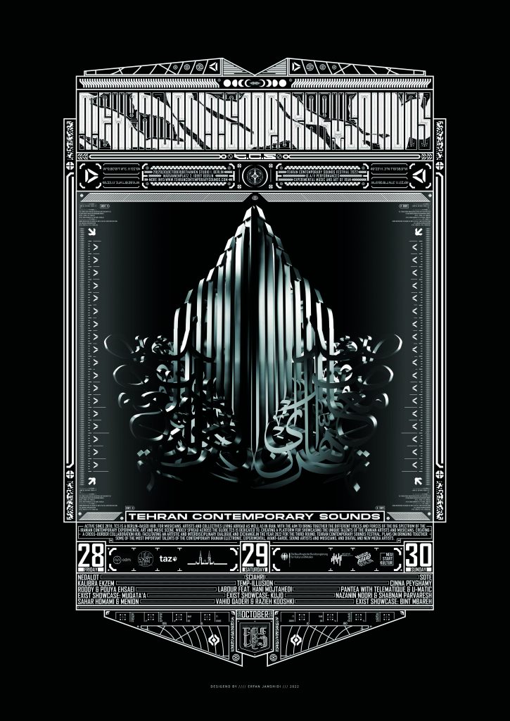 Tehran Contemporary Sounds Festival Poster 2022